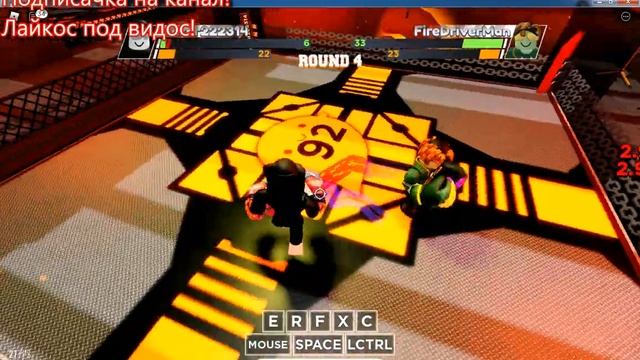Играю с рандомами 1v1 2 Часть [Boxing Roblox] смотреть онлайн