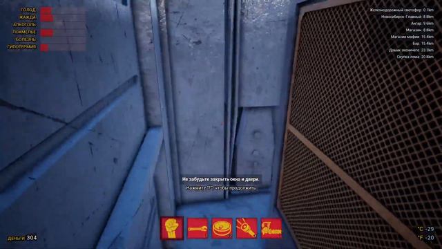 Смотрим и тестим шо как Trans-Siberian Railway Simulator Demo смотреть онлайн