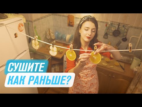 Дегидратор для овощей и фруктов RAWMID Modern RMD 10 смотреть онлайн