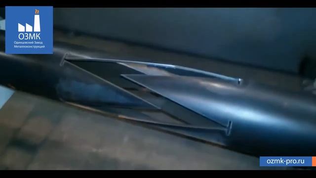 ОЗМК - Изготовление конуса винтовой сваи смотреть онлайн