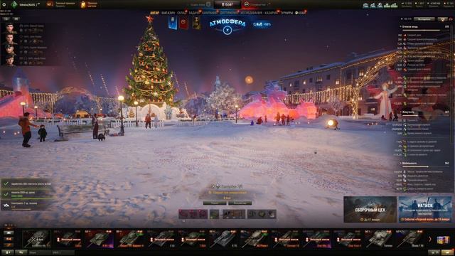 CENTURION 7/1 - СТ С ОТЛИЧНЫМИ ХЭШ ФУГАСАМИ! КАЧАЮ CENTURION AX! ЧАСТЬ 2!