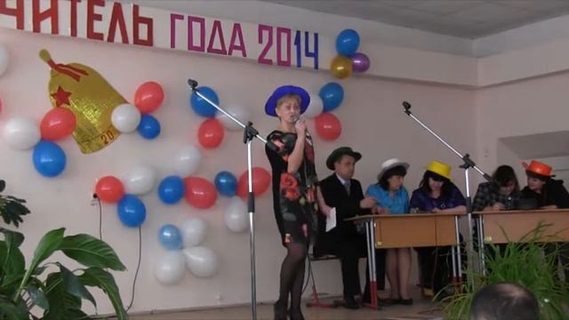 Финал Учитель года 2014 смотреть онлайн