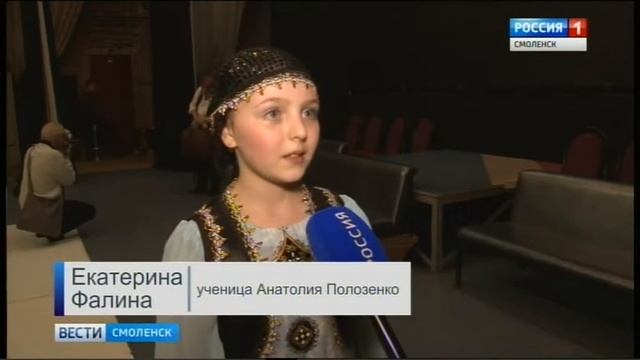 «Папа» смоленского степа отметил 70-летие смотреть онлайн