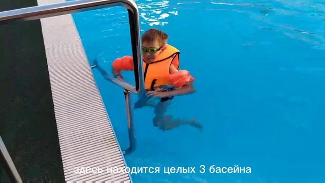 VLOG/Термы Тенториум/Провожу время с младшим братом/Пермь смотреть онлайн