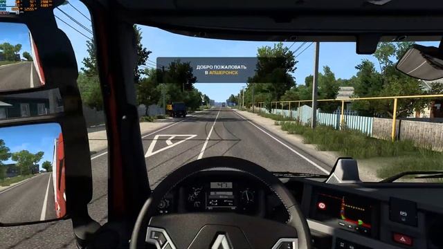 ?Карта «Southern Region» версия 10.1 Beta для Euro Truck Simulator 2 (v1.40.x)? смотреть онлайн