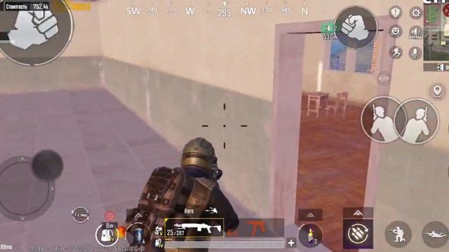 Pubg Метро желтое письмо смотреть онлайн