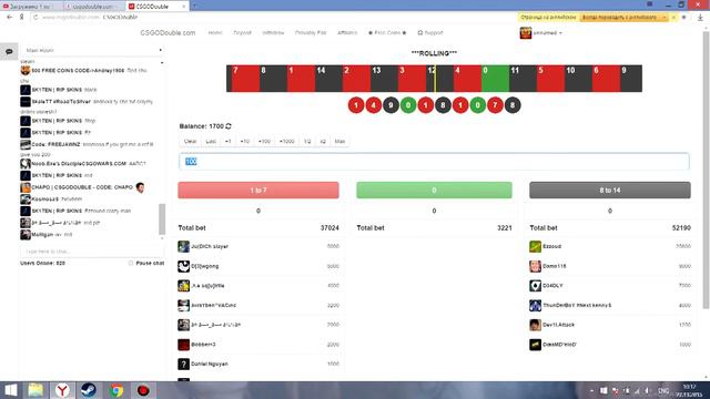 csgodouble.ru #1. Красный? Черный? Зиро? смотреть онлайн