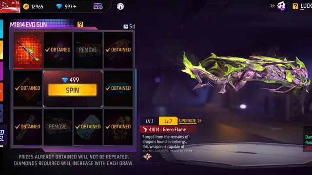 free fire I git evo m1014 #ffviral #m1014 #evom1014return???? смотреть онлайн