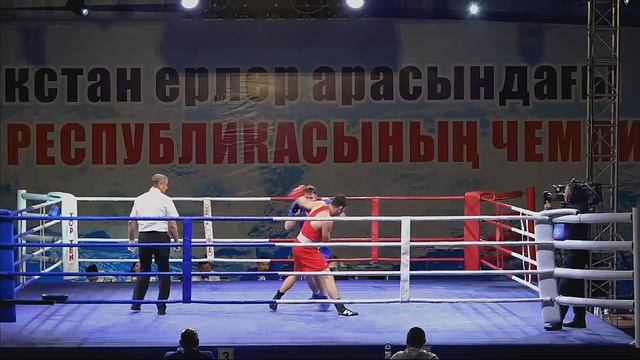 ЧРК по боксу среди мужчин Актау-2018. смотреть онлайн