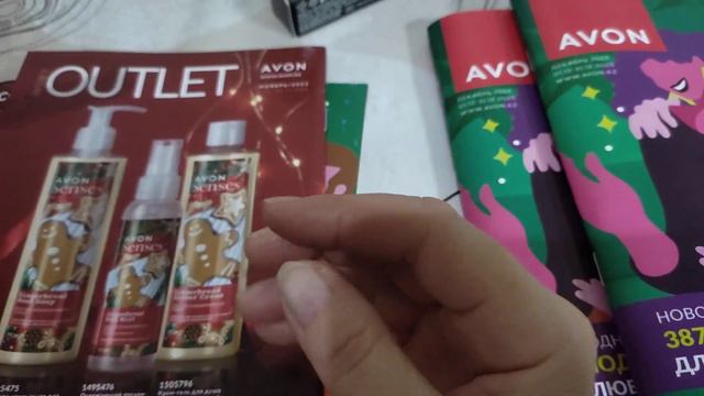 Обзор ноябрьского каталога "Avon"🔥 смотреть онлайн