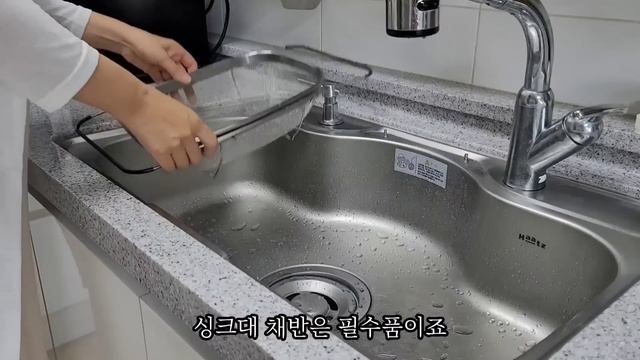 문의 많았던 주방 살림 8가지 / 매일 사용하는 주방템 / 살림이 편해지는 작은 변화 / 에코네이도 초음파 식기세척기 смотреть онлайн