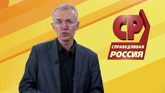 Обращение Олег Шеин №2 смотреть онлайн