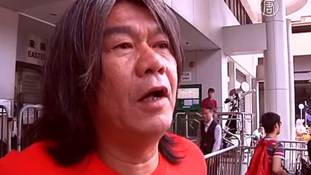 Активистов Гонконга обвиняют через год после протеста смотреть онлайн