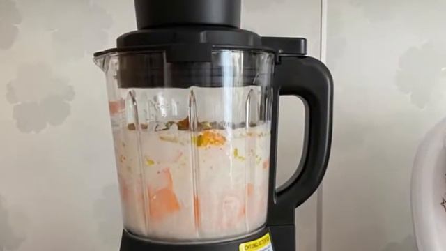Deluxe Blender смотреть онлайн