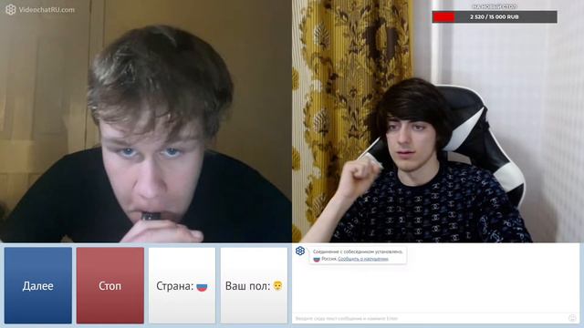 Og Riza И непонятные игры