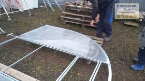 Сборка теплицы из поликарбоната.