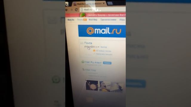 Почта уральск диолд смотреть онлайн