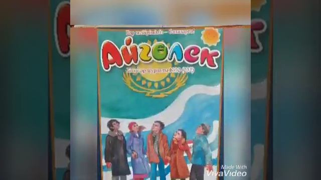 Виртуальная экскурсия "Путешествие в страну непрочитанных книг" смотреть онлайн