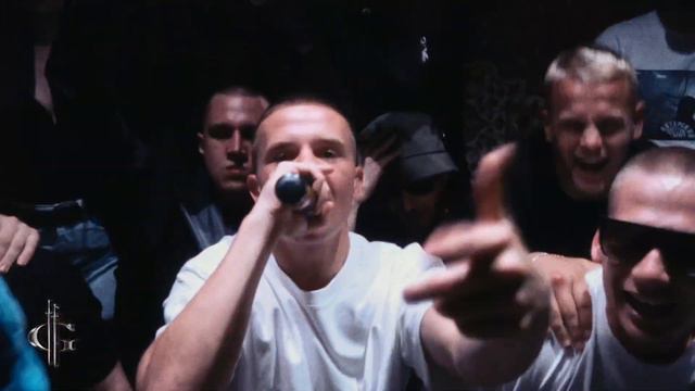 ICEGERGERT - Bosco смотреть онлайн