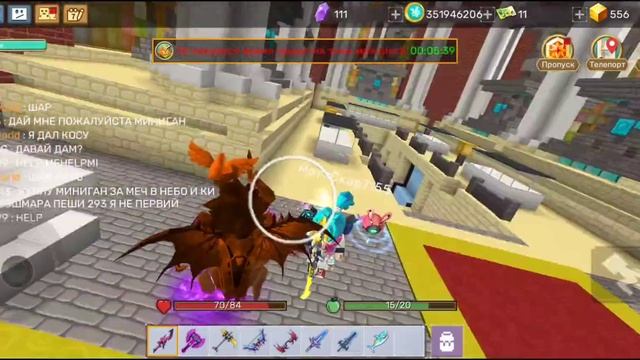 ПРОВЕРЯЮ ИГРОКОВ НА ЧЕСТНОСТЬ В sky block смотреть онлайн