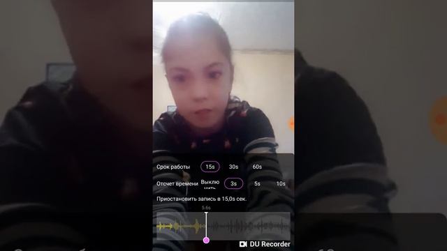 Как снимать в лайк смотреть онлайн