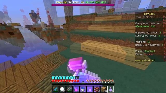 15 УБИЙСТВ НА TEAM SKY WARS / 15 KILLS [Hypixel Sky Wars Minecraft Mini-Game]