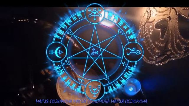 ?Враги будут РАСПЛАЧИВАТЬСЯ ЗА СВОЕ ЗЛО! Обратка врагам☄️Саблиминал ! Скрытые аффирмации! смотреть онлайн