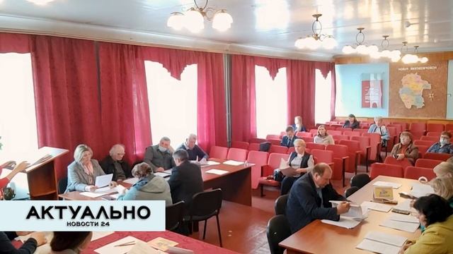 Актуально Псков / 24.06.2022 смотреть онлайн