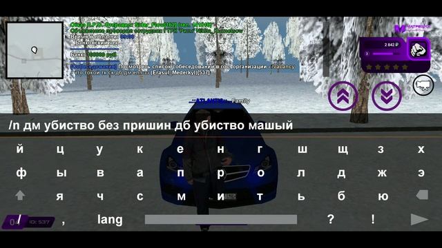 Что токой дм дб тк ск епп зз смотреть онлайн