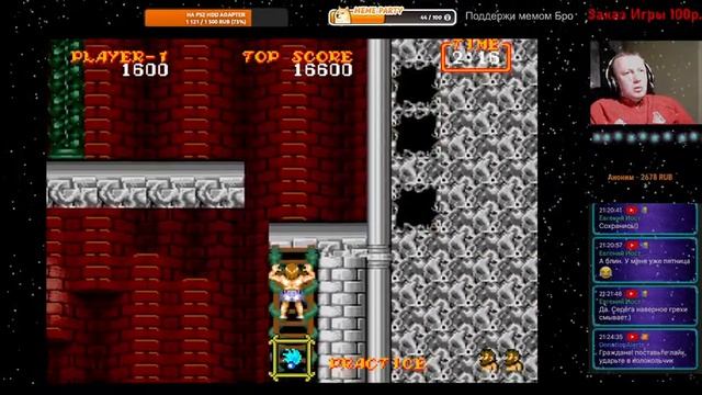 Играю (Sega Genesis ) Тренировка Игр, прокачка скила. смотреть онлайн