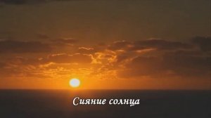 Загрязнение атмосферы и пути решения проблемы