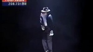 Michael Jackson Billie jean dance