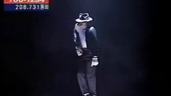 Michael Jackson Billie jean dance