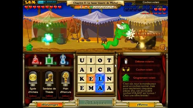 Easter Egg from Bookworm Adventures смотреть онлайн