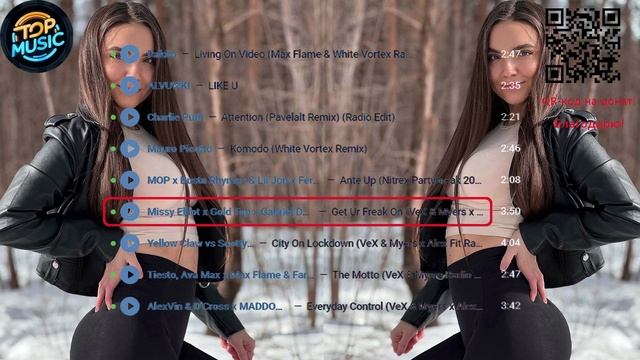  смотреть онлайн