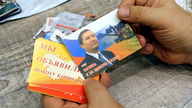 Карманные календари. Распаковка писем. Выпуск 9. Большое пополнение в коллекцию из Коми. смотреть онлайн
