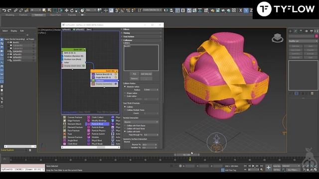 Rubber band Tutorial | Tyflow - Easy смотреть онлайн