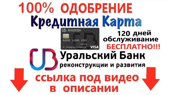 В Иркутске эвакуатор с отказавшими тормозами протаранил супермаркет 6 смотреть онлайн