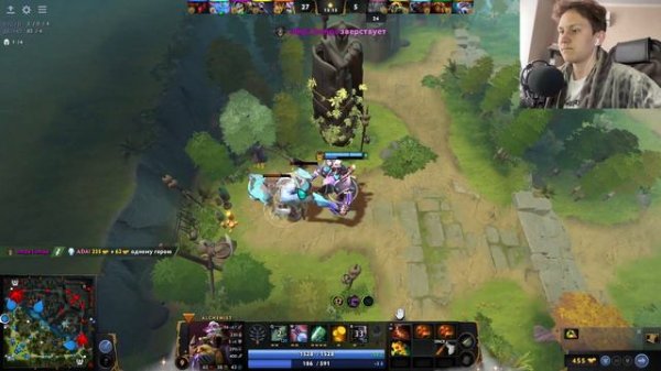 🔵ЛУЧШИЙ ГЕРОЙ ДЛЯ ПОДНЯТИЯ ММР🔵 В НОВОМ ПАТЧЕ 7.33 ДОТА 2 / Алхимик дота 2 - Alchemist dota 2