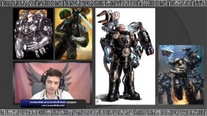 Феррус Манус: откровение железа