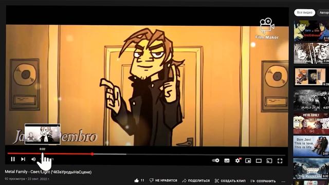 Разработка 2D игры - Эпизод # 59 РЕАЛИСТИЧНЫЕ АНИМАЦИИ #Майнкрафтв2d#2дмайнкрафт#theoryofeverything смотреть онлайн