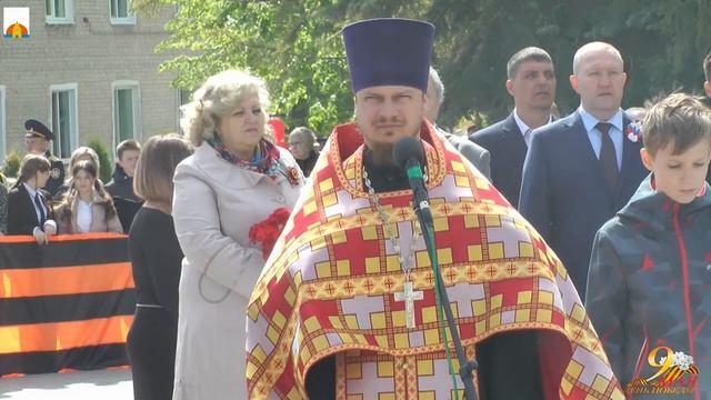9 мая 2023 смотреть онлайн