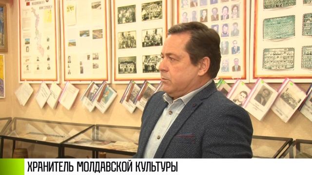 Хранитель молдавской культуры из Дубоссар смотреть онлайн
