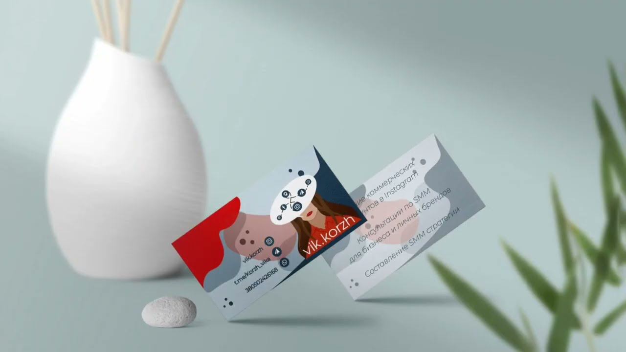 Графический дизайн