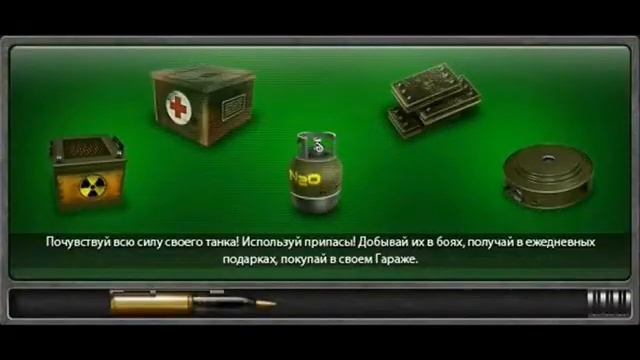 Сказка про кащея.wmv смотреть онлайн
