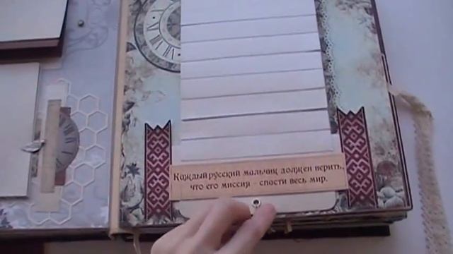 275 фото Альбом первого года жизни. Для новорожденного смотреть онлайн