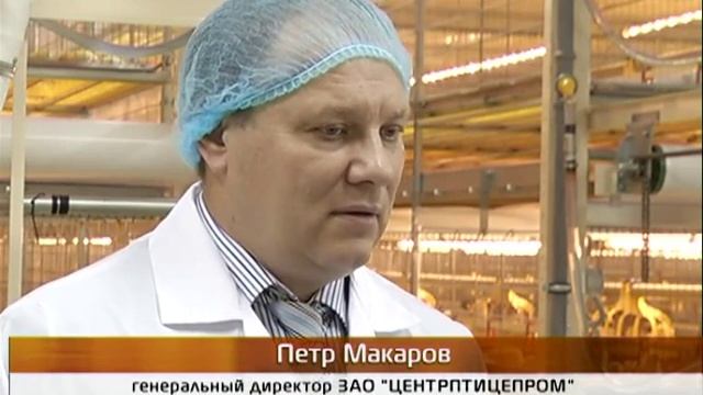 Уральский бройлер смотреть онлайн