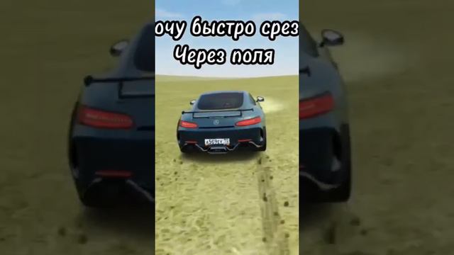 Жиза #радмир #crmp #roblox #крмп #рекомендации #рп #соска смотреть онлайн