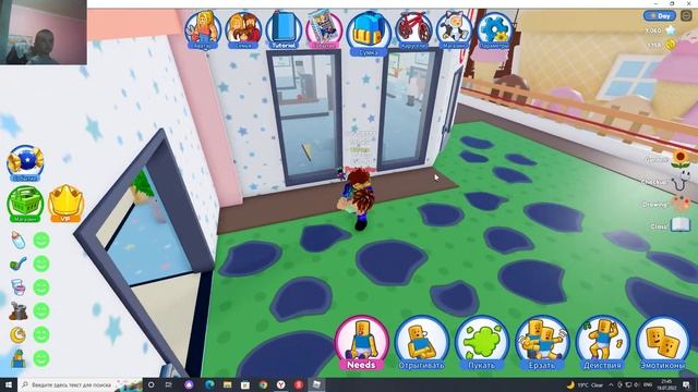 СРАЗУ 3 ИГРЫ В РОБЛОКС . murder party , детский сад , hotel . ROBLOX LETS PLAY смотреть онлайн