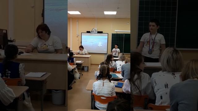 Презентация второклассника А. Ладнера про закаливание смотреть онлайн